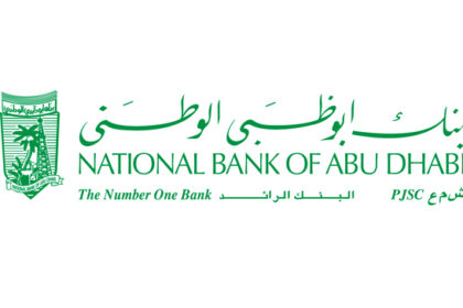 رقم بنك أبوظبي الوطني