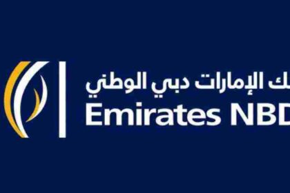 رقم بنك الإمارات دبي الوطني