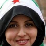 شروط الزواج من السوريات