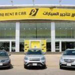 شروط شركة الوفاق لتأجير السيارات 2021