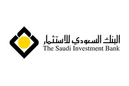 البنك السعودي للاستثمار كابيتال