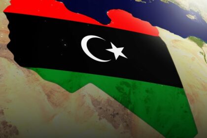 الاستعلام عن الرقم الوطني ليبيا 2021