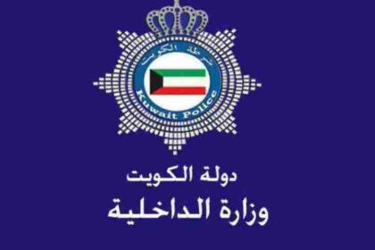 تجديد رخصة القيادة بالكويت للوافدين 2022