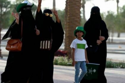 حقوق ابن المواطنة السعودية في وزارة العمل