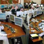 حقوق الموظف السعودي في القطاع الخاص