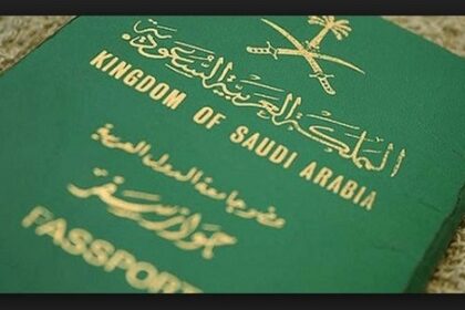رسوم تأشيرة الزيارة العائلية للسعودية