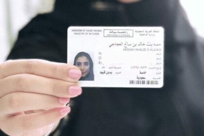 إصدار رخصة قيادة  للنساء