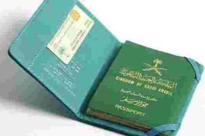 كم يستغرق تجديد الجواز السعودي