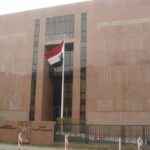 مواعيد عمل السفارة المصرية بالرياض